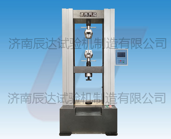 WDS-100電子式萬能試驗機(jī)使用前有哪些準(zhǔn)備工作?